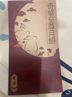 （分類：）位於 。 由 EL0101 提交（商品編號 1253720691，圖片 1）。簡介： 。