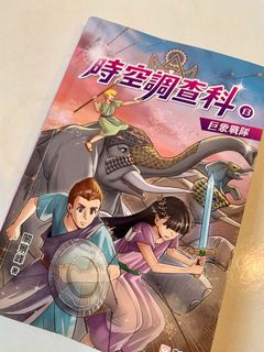 （分類：）位於 。 由 a.yan.a 提交（商品編號 1253726611，圖片 1）。簡介： 。