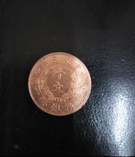 （分類：）位於 。 由 kf3273 提交（商品編號 1253732444，圖片 1）。簡介： 。