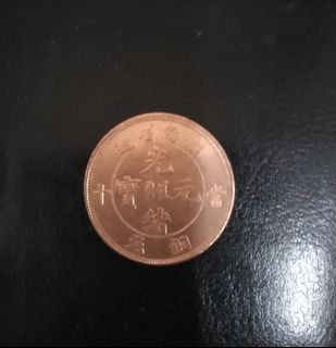 （分類：）位於 。 由 kf3273 提交（商品編號 1253733722，圖片 1）。簡介： 。