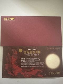 （分類：）位於 。 由 garychan0818 提交（商品編號 1253733949，圖片 1）。簡介： 。