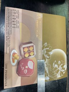 （分類：）位於 。 由 luxxchan 提交（商品編號 1253733961，圖片 1）。簡介： 。