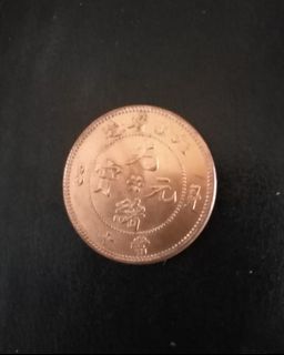 （分類：）位於 。 由 kf3273 提交（商品編號 1253734933，圖片 1）。簡介： 。