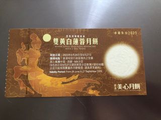 （分類：）位於 。 由 shanshaned 提交（商品編號 1253738089，圖片 1）。簡介： 。