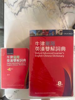 （分類：）位於 。 由 dse_resource 提交（商品編號 1253748081，圖片 1）。簡介： 。