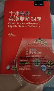 （分類：）位於 。 由 lcm08 提交（商品編號 1253748189，圖片 1）。簡介： 。