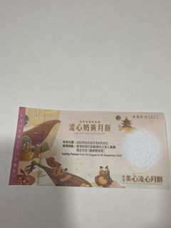 （分類：）位於 。 由 holiday806 提交（商品編號 1253750796，圖片 1）。簡介： 。