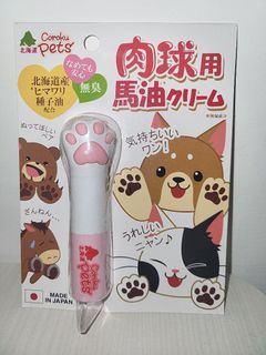 （分類：）位於 。 由 catbilai 提交（商品編號 1253753425，圖片 1）。簡介： 。