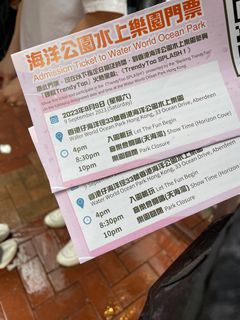 （分類：）位於 。 由 millie_____ 提交（商品編號 1253755879，圖片 1）。簡介： 。