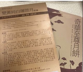 （分類：）位於 。 由 idalaw4589571 提交（商品編號 1253757278，圖片 1）。簡介： 。