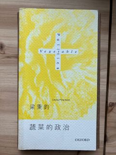 （分類：）位於 。 由 seagullbook 提交（商品編號 1253760224，圖片 1）。簡介： 。