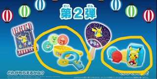 （分類：）位於 。 由 chunchun613 提交（商品編號 1251773516，圖片 1）。簡介： 。