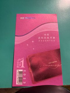 （分類：）位於 。 由 llhun 提交（商品編號 1253778491，圖片 1）。簡介： 。