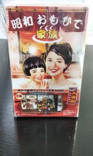 （分類：）位於 。 由 fairguy238 提交（商品編號 1253785134，圖片 1）。簡介： 。