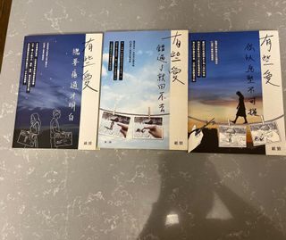 （分類：）位於 。 由 MeowMeow 提交（商品編號 1253793780，圖片 1）。簡介： 。