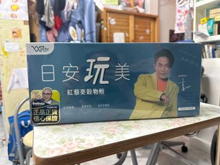 （分類：）位於 。 由 ling9721 提交（商品編號 1253803958，圖片 1）。簡介： 。