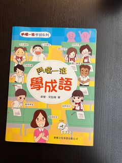 （分類：）位於 。 由 adayswong1 提交（商品編號 1253812361，圖片 1）。簡介： 。