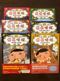 （分類：）位於 。 由 garkarfield 提交（商品編號 1253822943，圖片 1）。簡介： 。
