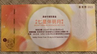 （分類：）位於 。 由 yhy26 提交（商品編號 1253833057，圖片 1）。簡介： 。