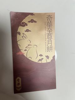 （分類：）位於 。 由 sunnyalam 提交（商品編號 1253838576，圖片 1）。簡介： 。