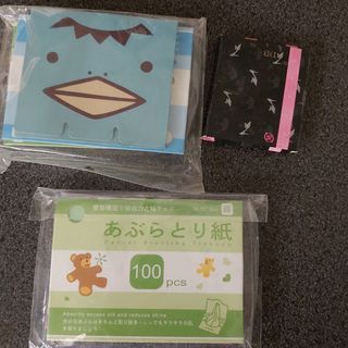 吸油面紙多包