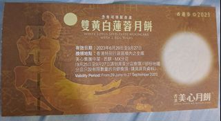 （分類：）位於 。 由 hello__123 提交（商品編號 1253844718，圖片 1）。簡介： 。