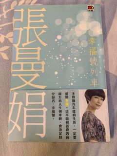 （分類：）位於 。 由 pzinc 提交（商品編號 1253864913，圖片 1）。簡介： 。