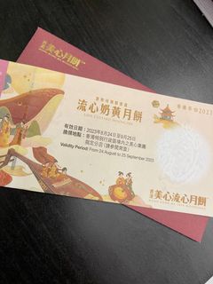 （分類：）位於 。 由 nigo1128 提交（商品編號 1253865206，圖片 1）。簡介： 。