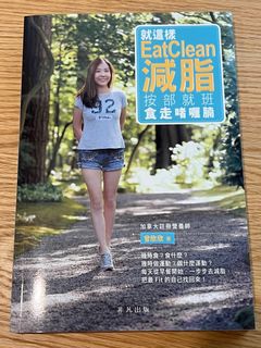 （分類：）位於 。 由 _happypenguin 提交（商品編號 1253865667，圖片 1）。簡介： 。