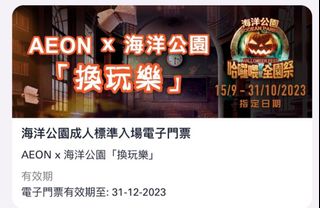 （分類：）位於 。 由 jamesto9527 提交（商品編號 1253874042，圖片 1）。簡介： 。