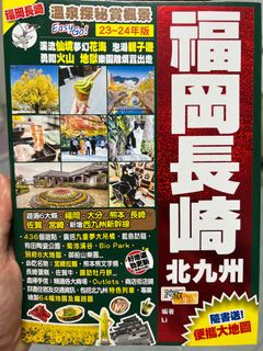 （分類：）位於 。 由 Happy_Firday 提交（商品編號 1253822626，圖片 1）。簡介： 。