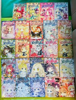 （分類：）位於 。 由 timmarie 提交（商品編號 1253757853，圖片 1）。簡介： 。