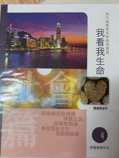 （分類：）位於 。 由 lttttty 提交（商品編號 1253784273，圖片 1）。簡介： 。