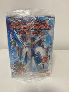 （分類：）位於 。 由 GazelleXP 提交（商品編號 1253846959，圖片 1）。簡介： 。