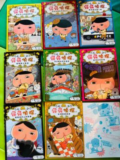 （分類：）位於 。 由 timmarie 提交（商品編號 1253756425，圖片 1）。簡介： 。