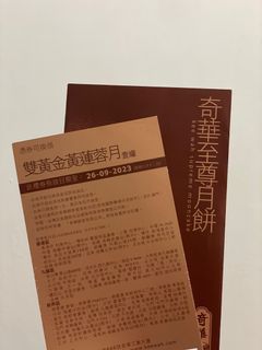 （分類：）位於 。 由 10089 提交（商品編號 1253720801，圖片 1）。簡介： 。