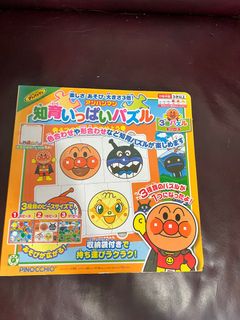 （分類：）位於 。 由 nonobbb 提交（商品編號 1253781298，圖片 1）。簡介： 。