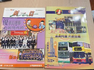（分類：）位於 。 由 atsang123 提交（商品編號 1253809839，圖片 1）。簡介： 。