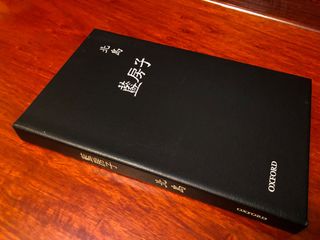 （分類：）位於 。 由 seagullbook 提交（商品編號 1253831603，圖片 1）。簡介： 。