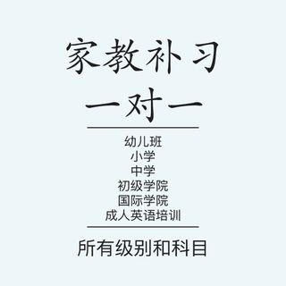 (Category: ) located in . Submitted by GeniusMindSingapore (Listing ID 1253854647, Image 1). Description: .