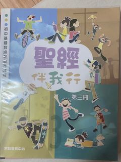 （分類：）位於 。 由 lttttty 提交（商品編號 1253783645，圖片 1）。簡介： 。
