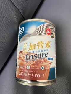 （分類：）位於 。 由 aaamky 提交（商品編號 1253760932，圖片 1）。簡介： 。
