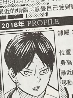 （分類：）位於 。 由 vicky.yan502 提交（商品編號 1253735385，圖片 1）。簡介： 。