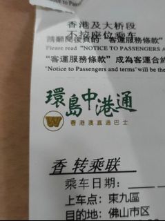 （分類：）位於 。 由 56100678 提交（商品編號 1253829805，圖片 1）。簡介： 。