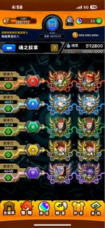 （分類：）位於 。 由 maxchan39 提交（商品編號 1253784907，圖片 1）。簡介： 。