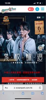 （分類：）位於 。 由 jadejady 提交（商品編號 1253743742，圖片 1）。簡介： 。
