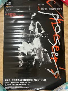 （分類：）位於 。 由 ttttt_yyyyyy 提交（商品編號 1253850063，圖片 1）。簡介： 。