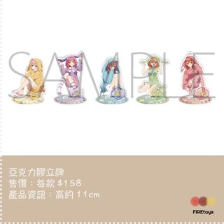 （分類：）位於 。 由 alex_l95 提交（商品編號 1253858107，圖片 1）。簡介： 。