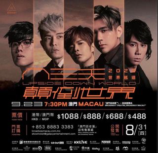 （分類：）位於 。 由 852hohoho 提交（商品編號 1253746229，圖片 1）。簡介： 。