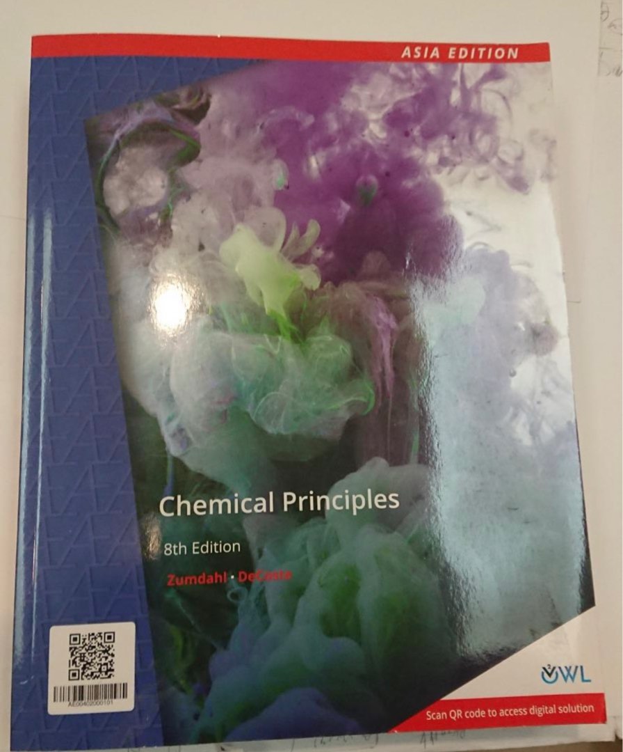 普化課本 Chemical Principles 8/e (8th edition) Steven S. Zumdahl & Donald J